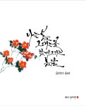 봄날법무사박용섭사무소