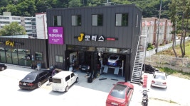 J모터스