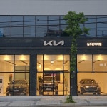기아 늘푸른대리점