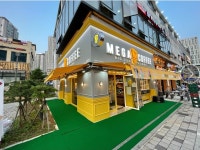 메가MGC커피 김포라베니체점