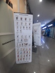 매머드익스프레스 평촌스마트점