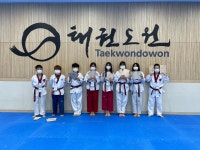 효덕신화태권도장