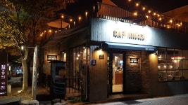 카페 브릭스
