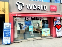 SK텔레콤 대광대리점 양산점