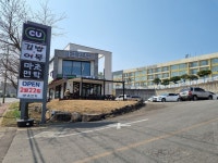 CU 제주서부휴게소점