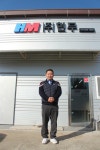 현무