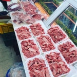 하늘아래정육점 본점