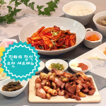 신화 직화의 정석