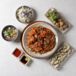 해밀