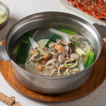 해밀