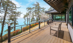 스머프마을펜션