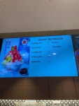 파리바게뜨 용마산역점