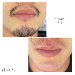 휘그로우왁싱 안양만안본점