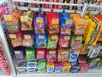 아이스홀릭 용해점