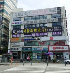 다이소 시흥신천점