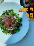 헤이 썬 브런치카페