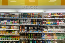 스토리웨이 직영편의점 3층 구맞이 대전역점