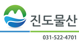 진도물산