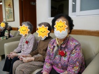 공릉데이케어센터