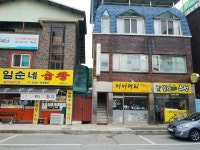 준이네수선