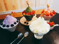 마르뜨빙수카페