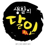 유강엄마손김밥