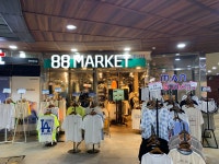 88마켓