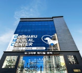 도그마루 경인지점