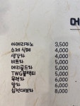 수류화개