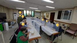 공릉데이케어센터 시설 사진