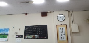 영건식당