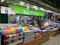 우먼로드 부천중동점