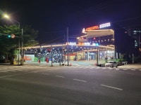 킹콩샤워 안양직영점