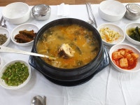 상아식당