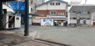 연희손세차장