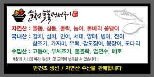 해드림CGF