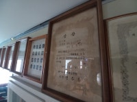 동양복싱체육관