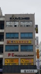 퀸아로마