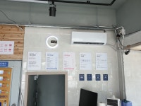 워시피플 셀프빨래방 영주초량중앙점