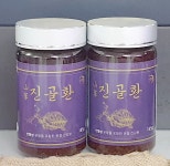 더진한팜