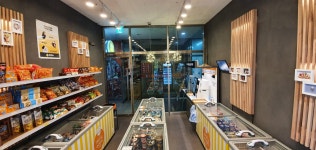 메리엘스 아이스크림 군포금정역점