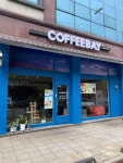 커피베이 수원곡반정동점
