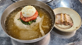 대포면옥 대포갈치조림