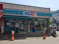 GS25 평택두드림점