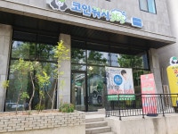 크린토피아 코인워시 대전전민연구단지점