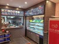 마라공방 대전시청점