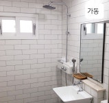 애월구엄길펜션민박