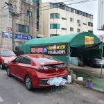 제일손세차