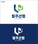 일주산업