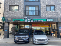 춘향골남원추어탕 다산법조타운점